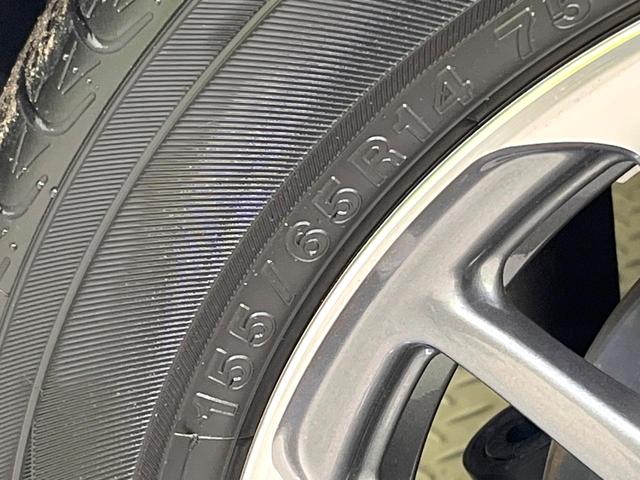 Ｎ－ＢＯＸカスタム Ｌ　両側電動ドア　バックカメラ　純正ＳＤナビ　衝突被害軽減システム　禁煙車　シートヒーター　ドラレコ　スマートキー　ＬＥＤヘッド　ビルトインＥＴＣ　純正１４インチアルミ　オートハイビーム　オートライト（32枚目）