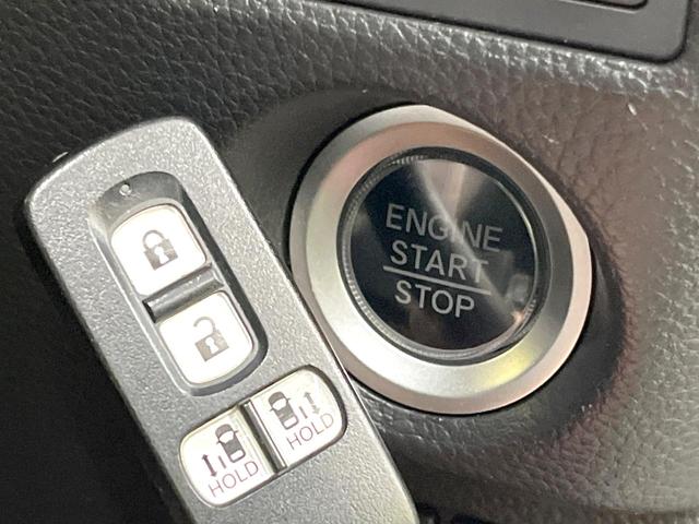 Ｎ－ＢＯＸカスタム Ｌ　両側電動ドア　バックカメラ　純正ＳＤナビ　衝突被害軽減システム　禁煙車　シートヒーター　ドラレコ　スマートキー　ＬＥＤヘッド　ビルトインＥＴＣ　純正１４インチアルミ　オートハイビーム　オートライト（34枚目）