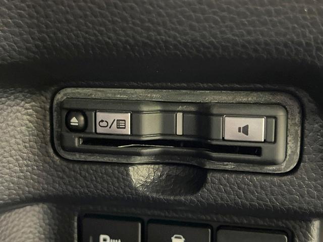 Ｎ－ＢＯＸカスタム Ｌ　両側電動ドア　バックカメラ　純正ＳＤナビ　衝突被害軽減システム　禁煙車　シートヒーター　ドラレコ　スマートキー　ＬＥＤヘッド　ビルトインＥＴＣ　純正１４インチアルミ　オートハイビーム　オートライト（36枚目）