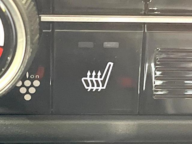 Ｎ－ＢＯＸカスタム Ｌ　両側電動ドア　バックカメラ　純正ＳＤナビ　衝突被害軽減システム　禁煙車　シートヒーター　ドラレコ　スマートキー　ＬＥＤヘッド　ビルトインＥＴＣ　純正１４インチアルミ　オートハイビーム　オートライト（38枚目）