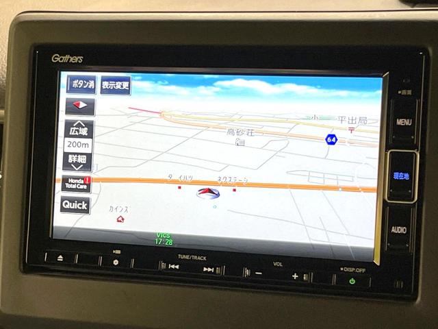 Ｎ－ＢＯＸカスタム Ｌ　両側電動ドア　バックカメラ　純正ＳＤナビ　衝突被害軽減システム　禁煙車　シートヒーター　ドラレコ　スマートキー　ＬＥＤヘッド　ビルトインＥＴＣ　純正１４インチアルミ　オートハイビーム　オートライト（40枚目）