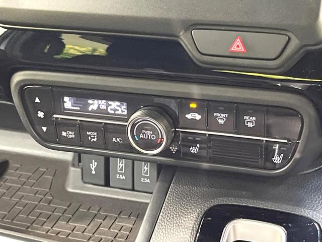 Ｎ－ＢＯＸカスタム Ｌ　両側電動ドア　バックカメラ　純正ＳＤナビ　衝突被害軽減システム　禁煙車　シートヒーター　ドラレコ　スマートキー　ＬＥＤヘッド　ビルトインＥＴＣ　純正１４インチアルミ　オートハイビーム　オートライト（53枚目）