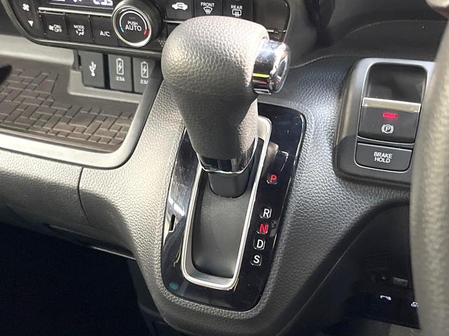 Ｎ－ＢＯＸカスタム Ｌ　両側電動ドア　バックカメラ　純正ＳＤナビ　衝突被害軽減システム　禁煙車　シートヒーター　ドラレコ　スマートキー　ＬＥＤヘッド　ビルトインＥＴＣ　純正１４インチアルミ　オートハイビーム　オートライト（54枚目）