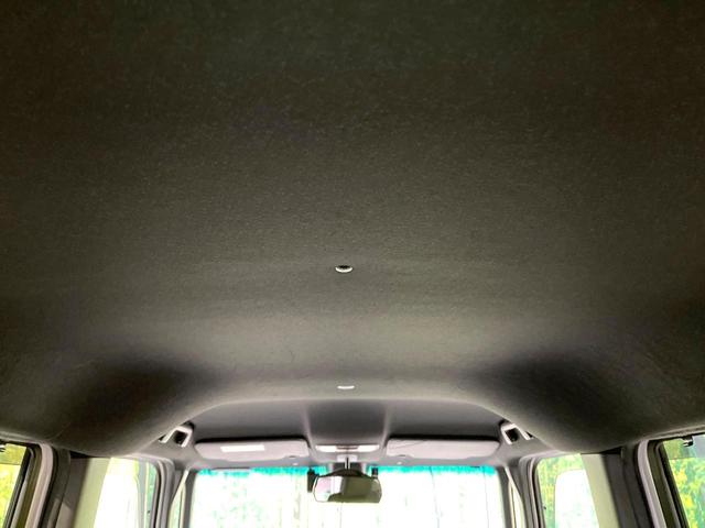 Ｎ－ＢＯＸカスタム Ｌ　両側電動ドア　バックカメラ　純正ＳＤナビ　衝突被害軽減システム　禁煙車　シートヒーター　ドラレコ　スマートキー　ＬＥＤヘッド　ビルトインＥＴＣ　純正１４インチアルミ　オートハイビーム　オートライト（69枚目）