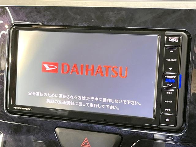 タント カスタムＲＳ　トップエディションＳＡＩＩＩ　純正ＳＤナビ　両側電動ドア　バックカメラ　衝突軽減装置　禁煙車　ハーフレザーシート　シートヒーター　ドラレコ　スマートキー　ＬＥＤヘッド　純正１４インチＡＷ　オートハイビーム　オートライト（4枚目）