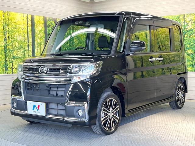タント カスタムＲＳ　トップエディションＳＡＩＩＩ　純正ＳＤナビ　両側電動ドア　バックカメラ　衝突軽減装置　禁煙車　ハーフレザーシート　シートヒーター　ドラレコ　スマートキー　ＬＥＤヘッド　純正１４インチＡＷ　オートハイビーム　オートライト（24枚目）