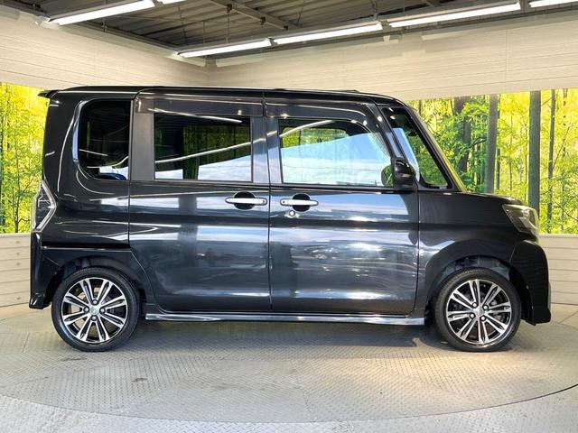 タント カスタムＲＳ　トップエディションＳＡＩＩＩ　純正ＳＤナビ　両側電動ドア　バックカメラ　衝突軽減装置　禁煙車　ハーフレザーシート　シートヒーター　ドラレコ　スマートキー　ＬＥＤヘッド　純正１４インチＡＷ　オートハイビーム　オートライト（27枚目）
