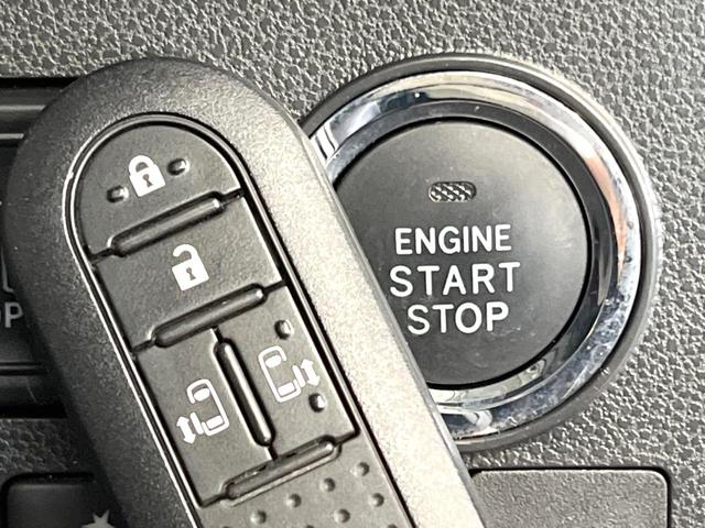 タント カスタムＲＳ　トップエディションＳＡＩＩＩ　純正ＳＤナビ　両側電動ドア　バックカメラ　衝突軽減装置　禁煙車　ハーフレザーシート　シートヒーター　ドラレコ　スマートキー　ＬＥＤヘッド　純正１４インチＡＷ　オートハイビーム　オートライト（34枚目）