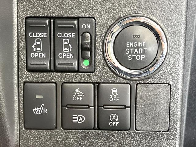 タント カスタムＲＳ　トップエディションＳＡＩＩＩ　純正ＳＤナビ　両側電動ドア　バックカメラ　衝突軽減装置　禁煙車　ハーフレザーシート　シートヒーター　ドラレコ　スマートキー　ＬＥＤヘッド　純正１４インチＡＷ　オートハイビーム　オートライト（36枚目）