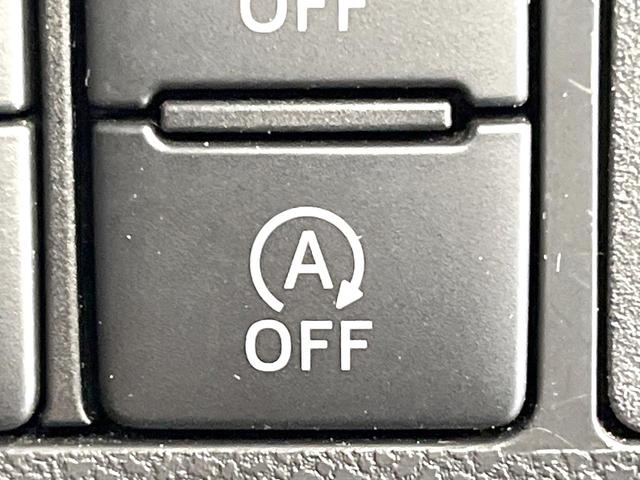 タント カスタムＲＳ　トップエディションＳＡＩＩＩ　純正ＳＤナビ　両側電動ドア　バックカメラ　衝突軽減装置　禁煙車　ハーフレザーシート　シートヒーター　ドラレコ　スマートキー　ＬＥＤヘッド　純正１４インチＡＷ　オートハイビーム　オートライト（39枚目）