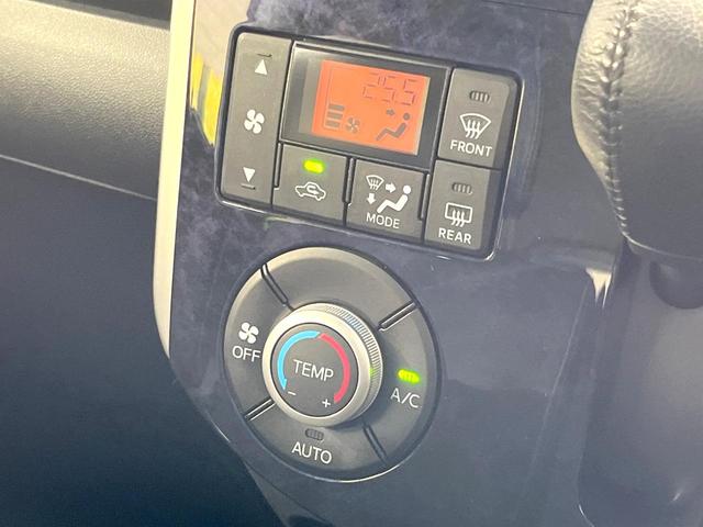 タント カスタムＲＳ　トップエディションＳＡＩＩＩ　純正ＳＤナビ　両側電動ドア　バックカメラ　衝突軽減装置　禁煙車　ハーフレザーシート　シートヒーター　ドラレコ　スマートキー　ＬＥＤヘッド　純正１４インチＡＷ　オートハイビーム　オートライト（41枚目）