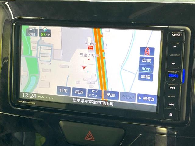 タント カスタムＲＳ　トップエディションＳＡＩＩＩ　純正ＳＤナビ　両側電動ドア　バックカメラ　衝突軽減装置　禁煙車　ハーフレザーシート　シートヒーター　ドラレコ　スマートキー　ＬＥＤヘッド　純正１４インチＡＷ　オートハイビーム　オートライト（42枚目）