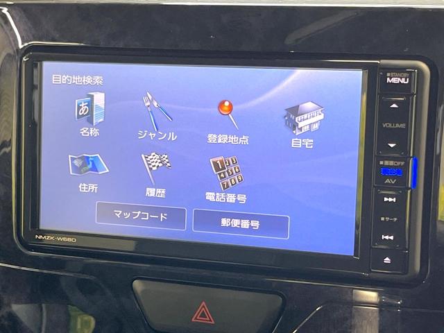 タント カスタムＲＳ　トップエディションＳＡＩＩＩ　純正ＳＤナビ　両側電動ドア　バックカメラ　衝突軽減装置　禁煙車　ハーフレザーシート　シートヒーター　ドラレコ　スマートキー　ＬＥＤヘッド　純正１４インチＡＷ　オートハイビーム　オートライト（44枚目）
