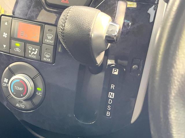 タント カスタムＲＳ　トップエディションＳＡＩＩＩ　純正ＳＤナビ　両側電動ドア　バックカメラ　衝突軽減装置　禁煙車　ハーフレザーシート　シートヒーター　ドラレコ　スマートキー　ＬＥＤヘッド　純正１４インチＡＷ　オートハイビーム　オートライト（47枚目）