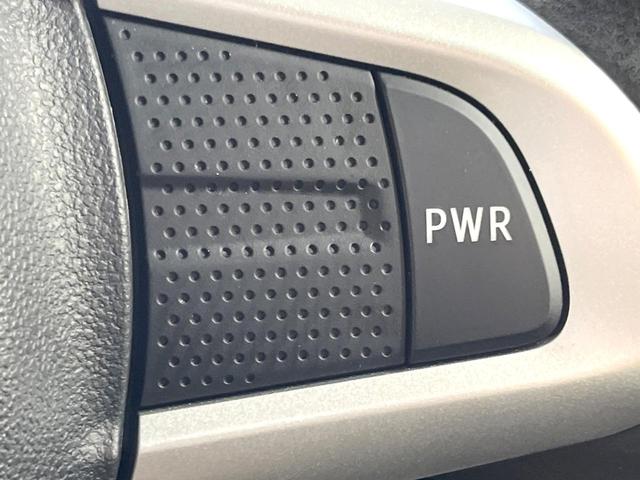 タント カスタムＲＳ　トップエディションＳＡＩＩＩ　純正ＳＤナビ　両側電動ドア　バックカメラ　衝突軽減装置　禁煙車　ハーフレザーシート　シートヒーター　ドラレコ　スマートキー　ＬＥＤヘッド　純正１４インチＡＷ　オートハイビーム　オートライト（51枚目）