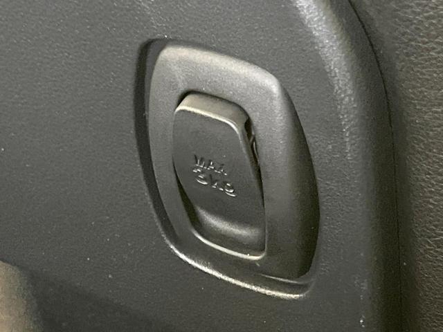 タント カスタムＲＳ　トップエディションＳＡＩＩＩ　純正ＳＤナビ　両側電動ドア　バックカメラ　衝突軽減装置　禁煙車　ハーフレザーシート　シートヒーター　ドラレコ　スマートキー　ＬＥＤヘッド　純正１４インチＡＷ　オートハイビーム　オートライト（54枚目）