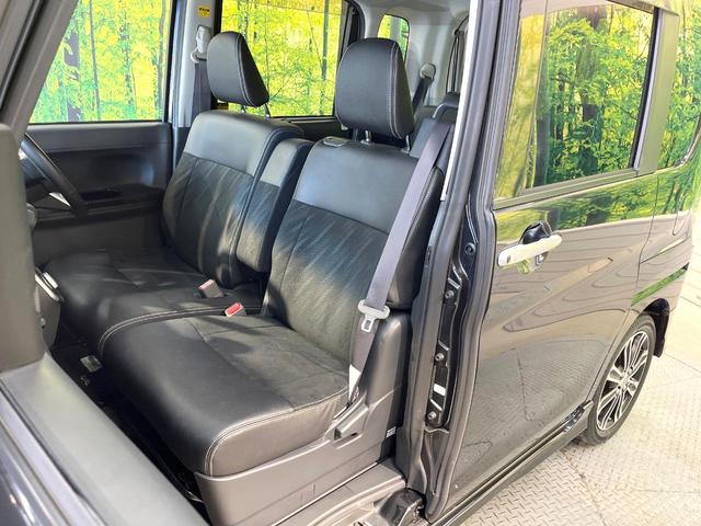 タント カスタムＲＳ　トップエディションＳＡＩＩＩ　純正ＳＤナビ　両側電動ドア　バックカメラ　衝突軽減装置　禁煙車　ハーフレザーシート　シートヒーター　ドラレコ　スマートキー　ＬＥＤヘッド　純正１４インチＡＷ　オートハイビーム　オートライト（55枚目）