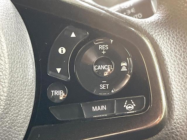 Ｎ－ＢＯＸカスタム Ｇ・Ｌホンダセンシング　電動スライドドア　ＳＤナビ　バックカメラ　衝突軽減装置　禁煙車　スマートキー　ＬＥＤヘッド　ビルトインＥＴＣ　純正１４インチアルミ　オートハイビーム　車線逸脱警報　オートライト　オートエアコン（7枚目）