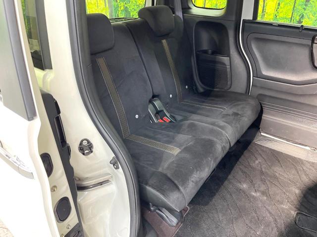 Ｎ－ＢＯＸカスタム Ｇ・Ｌホンダセンシング　電動スライドドア　ＳＤナビ　バックカメラ　衝突軽減装置　禁煙車　スマートキー　ＬＥＤヘッド　ビルトインＥＴＣ　純正１４インチアルミ　オートハイビーム　車線逸脱警報　オートライト　オートエアコン（9枚目）