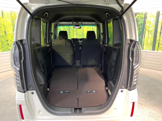 Ｎ－ＢＯＸカスタム Ｇ・Ｌホンダセンシング　電動スライドドア　ＳＤナビ　バックカメラ　衝突軽減装置　禁煙車　スマートキー　ＬＥＤヘッド　ビルトインＥＴＣ　純正１４インチアルミ　オートハイビーム　車線逸脱警報　オートライト　オートエアコン（10枚目）