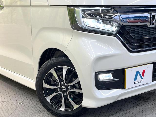 Ｎ－ＢＯＸカスタム Ｇ・Ｌホンダセンシング　電動スライドドア　ＳＤナビ　バックカメラ　衝突軽減装置　禁煙車　スマートキー　ＬＥＤヘッド　ビルトインＥＴＣ　純正１４インチアルミ　オートハイビーム　車線逸脱警報　オートライト　オートエアコン（12枚目）