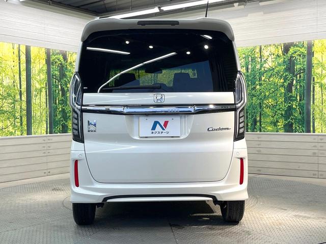Ｎ－ＢＯＸカスタム Ｇ・Ｌホンダセンシング　電動スライドドア　ＳＤナビ　バックカメラ　衝突軽減装置　禁煙車　スマートキー　ＬＥＤヘッド　ビルトインＥＴＣ　純正１４インチアルミ　オートハイビーム　車線逸脱警報　オートライト　オートエアコン（15枚目）