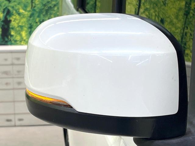 Ｎ－ＢＯＸカスタム Ｇ・Ｌホンダセンシング　電動スライドドア　ＳＤナビ　バックカメラ　衝突軽減装置　禁煙車　スマートキー　ＬＥＤヘッド　ビルトインＥＴＣ　純正１４インチアルミ　オートハイビーム　車線逸脱警報　オートライト　オートエアコン（28枚目）