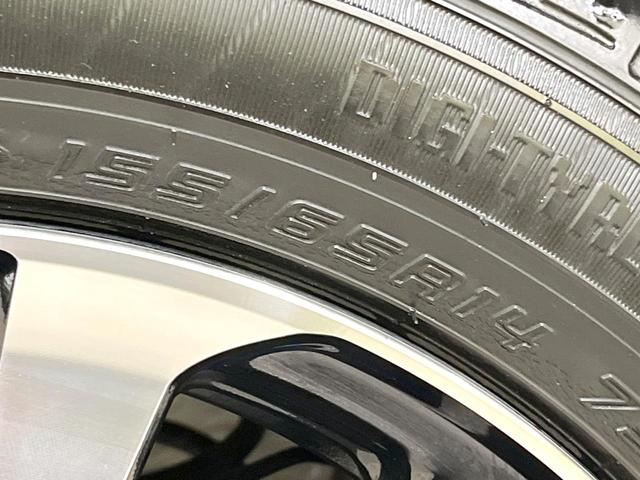 Ｎ－ＢＯＸカスタム Ｇ・Ｌホンダセンシング　電動スライドドア　ＳＤナビ　バックカメラ　衝突軽減装置　禁煙車　スマートキー　ＬＥＤヘッド　ビルトインＥＴＣ　純正１４インチアルミ　オートハイビーム　車線逸脱警報　オートライト　オートエアコン（32枚目）