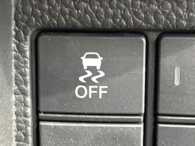 Ｎ－ＢＯＸカスタム Ｇ・Ｌホンダセンシング　電動スライドドア　ＳＤナビ　バックカメラ　衝突軽減装置　禁煙車　スマートキー　ＬＥＤヘッド　ビルトインＥＴＣ　純正１４インチアルミ　オートハイビーム　車線逸脱警報　オートライト　オートエアコン（37枚目）