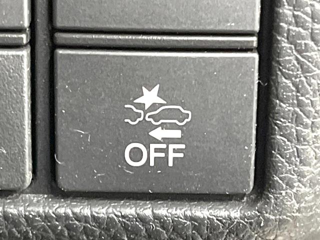 Ｎ－ＢＯＸカスタム Ｇ・Ｌホンダセンシング　電動スライドドア　ＳＤナビ　バックカメラ　衝突軽減装置　禁煙車　スマートキー　ＬＥＤヘッド　ビルトインＥＴＣ　純正１４インチアルミ　オートハイビーム　車線逸脱警報　オートライト　オートエアコン（39枚目）