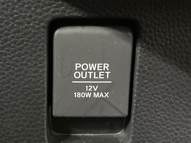 Ｎ－ＢＯＸカスタム Ｇ・Ｌホンダセンシング　電動スライドドア　ＳＤナビ　バックカメラ　衝突軽減装置　禁煙車　スマートキー　ＬＥＤヘッド　ビルトインＥＴＣ　純正１４インチアルミ　オートハイビーム　車線逸脱警報　オートライト　オートエアコン（41枚目）
