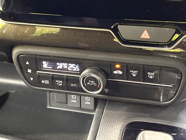 Ｎ－ＢＯＸカスタム Ｇ・Ｌホンダセンシング　電動スライドドア　ＳＤナビ　バックカメラ　衝突軽減装置　禁煙車　スマートキー　ＬＥＤヘッド　ビルトインＥＴＣ　純正１４インチアルミ　オートハイビーム　車線逸脱警報　オートライト　オートエアコン（42枚目）