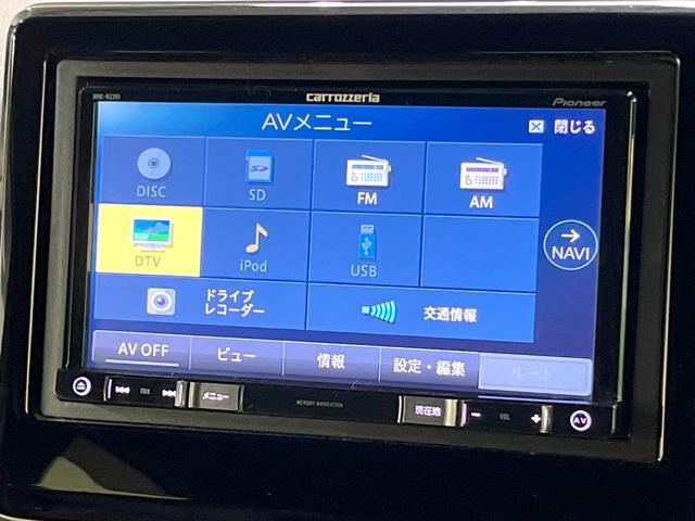Ｎ－ＢＯＸカスタム Ｇ・Ｌホンダセンシング　電動スライドドア　ＳＤナビ　バックカメラ　衝突軽減装置　禁煙車　スマートキー　ＬＥＤヘッド　ビルトインＥＴＣ　純正１４インチアルミ　オートハイビーム　車線逸脱警報　オートライト　オートエアコン（45枚目）