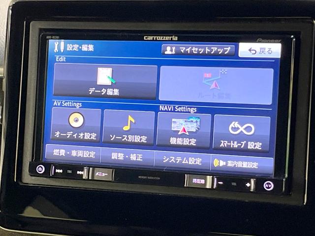 Ｎ－ＢＯＸカスタム Ｇ・Ｌホンダセンシング　電動スライドドア　ＳＤナビ　バックカメラ　衝突軽減装置　禁煙車　スマートキー　ＬＥＤヘッド　ビルトインＥＴＣ　純正１４インチアルミ　オートハイビーム　車線逸脱警報　オートライト　オートエアコン（46枚目）