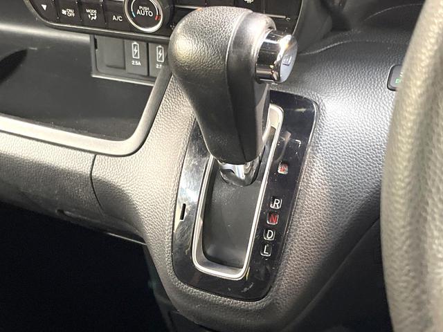 Ｎ－ＢＯＸカスタム Ｇ・Ｌホンダセンシング　電動スライドドア　ＳＤナビ　バックカメラ　衝突軽減装置　禁煙車　スマートキー　ＬＥＤヘッド　ビルトインＥＴＣ　純正１４インチアルミ　オートハイビーム　車線逸脱警報　オートライト　オートエアコン（48枚目）