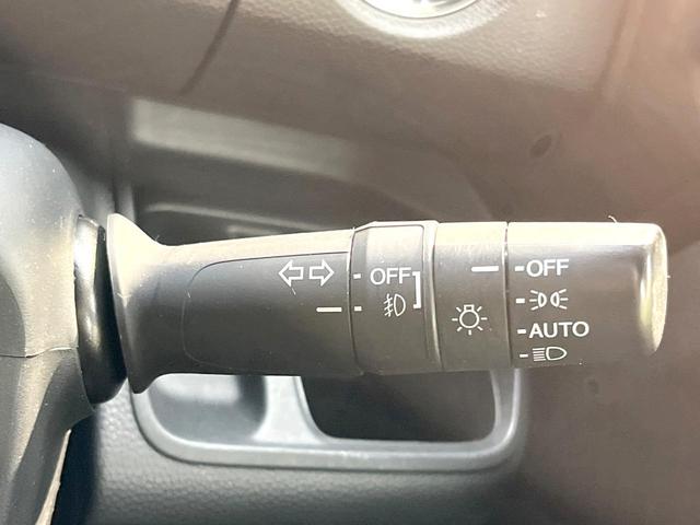 Ｎ－ＢＯＸカスタム Ｇ・Ｌホンダセンシング　電動スライドドア　ＳＤナビ　バックカメラ　衝突軽減装置　禁煙車　スマートキー　ＬＥＤヘッド　ビルトインＥＴＣ　純正１４インチアルミ　オートハイビーム　車線逸脱警報　オートライト　オートエアコン（50枚目）