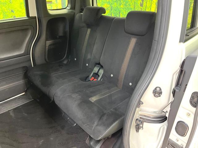 Ｎ－ＢＯＸカスタム Ｇ・Ｌホンダセンシング　電動スライドドア　ＳＤナビ　バックカメラ　衝突軽減装置　禁煙車　スマートキー　ＬＥＤヘッド　ビルトインＥＴＣ　純正１４インチアルミ　オートハイビーム　車線逸脱警報　オートライト　オートエアコン（54枚目）