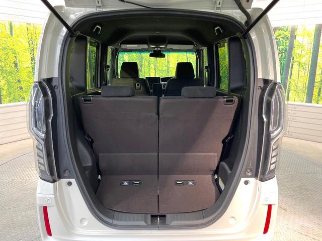Ｎ－ＢＯＸカスタム Ｇ・Ｌホンダセンシング　電動スライドドア　ＳＤナビ　バックカメラ　衝突軽減装置　禁煙車　スマートキー　ＬＥＤヘッド　ビルトインＥＴＣ　純正１４インチアルミ　オートハイビーム　車線逸脱警報　オートライト　オートエアコン（58枚目）