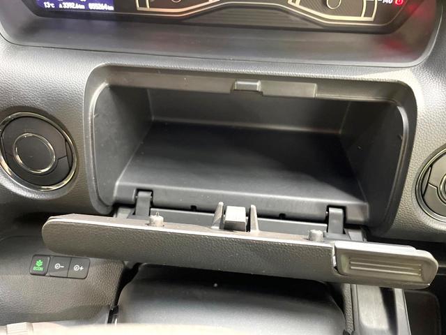 Ｎ－ＢＯＸカスタム Ｇ・Ｌホンダセンシング　電動スライドドア　ＳＤナビ　バックカメラ　衝突軽減装置　禁煙車　スマートキー　ＬＥＤヘッド　ビルトインＥＴＣ　純正１４インチアルミ　オートハイビーム　車線逸脱警報　オートライト　オートエアコン（67枚目）