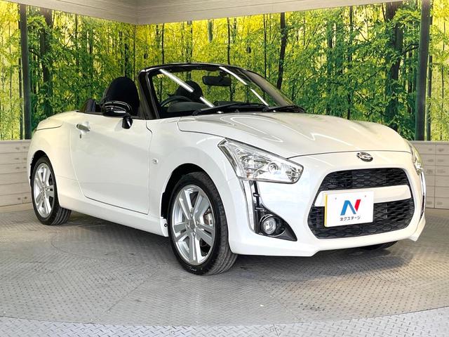 コペン ローブ　ターボ　ＳＤナビ　バックカメラ　禁煙車　シートヒーター　スマートキー＆プッシュスタート　ＬＥＤヘッド＆フォグ　ＥＴＣ　純正１６インチアルミ　オートエアコン　Ｂｌｕｅｔｏｏｔｈ　ＣＤ　ＤＶＤ再生（28枚目）