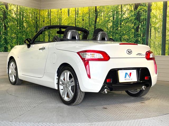 コペン ローブ　ターボ　ＳＤナビ　バックカメラ　禁煙車　シートヒーター　スマートキー＆プッシュスタート　ＬＥＤヘッド＆フォグ　ＥＴＣ　純正１６インチアルミ　オートエアコン　Ｂｌｕｅｔｏｏｔｈ　ＣＤ　ＤＶＤ再生（31枚目）