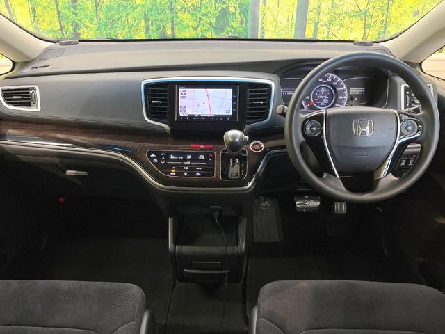 オデッセイ Ｇ・エアロパッケージ　両側電動ドア　純正ナビ　バックカメラ　スマートキー　ＬＥＤヘッド　ビルトインＥＴＣ　クルコン　純正１７インチアルミ　オートライト　オートエアコン　リアエアコン　Ｂｌｕｅｔｏｏｔｈ　ＣＤ（2枚目）