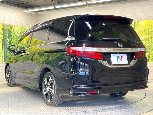 オデッセイ Ｇ・エアロパッケージ　両側電動ドア　純正ナビ　バックカメラ　スマートキー　ＬＥＤヘッド　ビルトインＥＴＣ　クルコン　純正１７インチアルミ　オートライト　オートエアコン　リアエアコン　Ｂｌｕｅｔｏｏｔｈ　ＣＤ（27枚目）