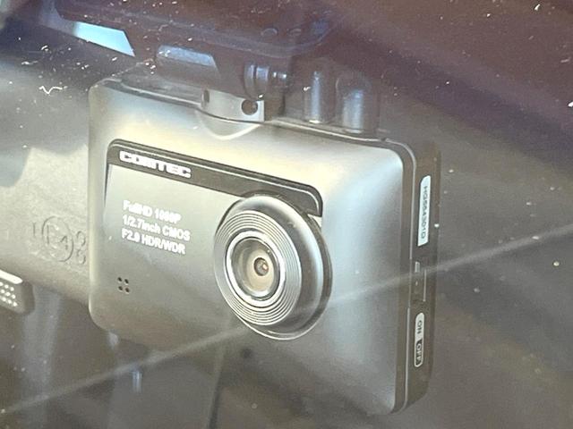 オデッセイ Ｇ・エアロパッケージ　両側電動ドア　純正ナビ　バックカメラ　スマートキー　ＬＥＤヘッド　ビルトインＥＴＣ　クルコン　純正１７インチアルミ　オートライト　オートエアコン　リアエアコン　Ｂｌｕｅｔｏｏｔｈ　ＣＤ（36枚目）