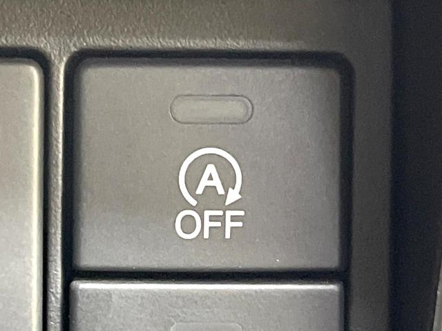 オデッセイ Ｇ・エアロパッケージ　両側電動ドア　純正ナビ　バックカメラ　スマートキー　ＬＥＤヘッド　ビルトインＥＴＣ　クルコン　純正１７インチアルミ　オートライト　オートエアコン　リアエアコン　Ｂｌｕｅｔｏｏｔｈ　ＣＤ（37枚目）