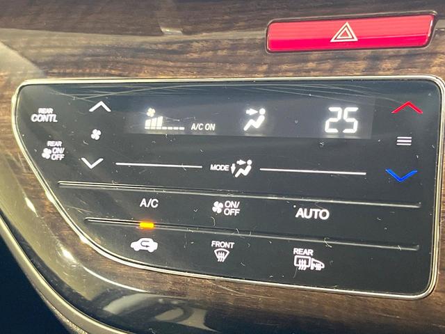 オデッセイ Ｇ・エアロパッケージ　両側電動ドア　純正ナビ　バックカメラ　スマートキー　ＬＥＤヘッド　ビルトインＥＴＣ　クルコン　純正１７インチアルミ　オートライト　オートエアコン　リアエアコン　Ｂｌｕｅｔｏｏｔｈ　ＣＤ（39枚目）