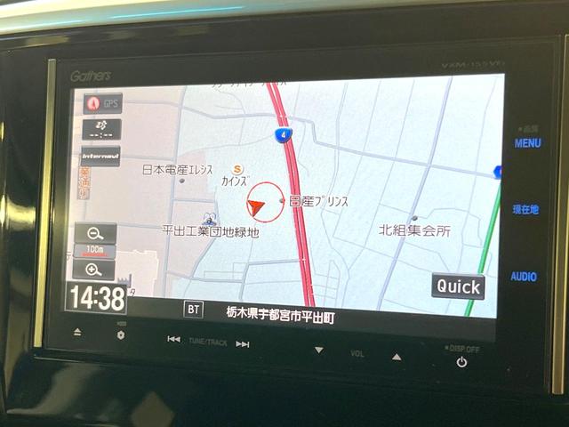 オデッセイ Ｇ・エアロパッケージ　両側電動ドア　純正ナビ　バックカメラ　スマートキー　ＬＥＤヘッド　ビルトインＥＴＣ　クルコン　純正１７インチアルミ　オートライト　オートエアコン　リアエアコン　Ｂｌｕｅｔｏｏｔｈ　ＣＤ（60枚目）
