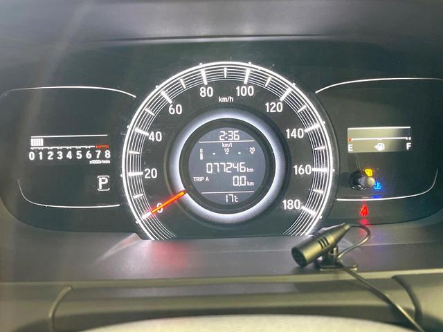 オデッセイ Ｇ・エアロパッケージ　両側電動ドア　純正ナビ　バックカメラ　スマートキー　ＬＥＤヘッド　ビルトインＥＴＣ　クルコン　純正１７インチアルミ　オートライト　オートエアコン　リアエアコン　Ｂｌｕｅｔｏｏｔｈ　ＣＤ（61枚目）