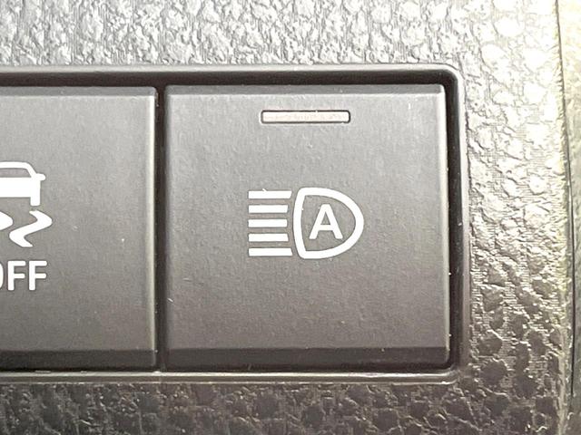 カムリ Ｇ　バックカメラ　純正９インチナビ　衝突被害軽減システム　レーダークルーズ　禁煙車　パワーシート　ドラレコ　コーナーセンサー　スマートキー　ＬＥＤヘッド　ビルトインＥＴＣ　純正１７インチアルミ（43枚目）