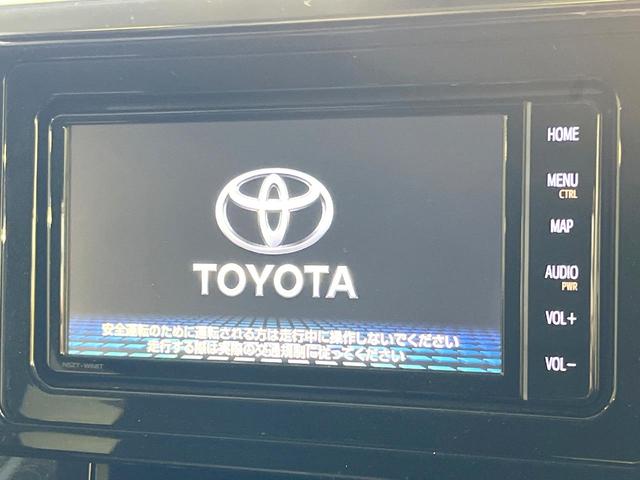 アルファード 2.5S 7人 純正SDナビ 両側電動ドア バックカメラ 衝突被害軽減システム レーダークルーズ 禁煙車 コーナーセンサー スマートキー LEDヘッド ETC 純正18アルミ オートハイビーム 車線逸脱警報(3枚目)